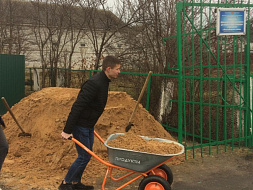 Весна пришла